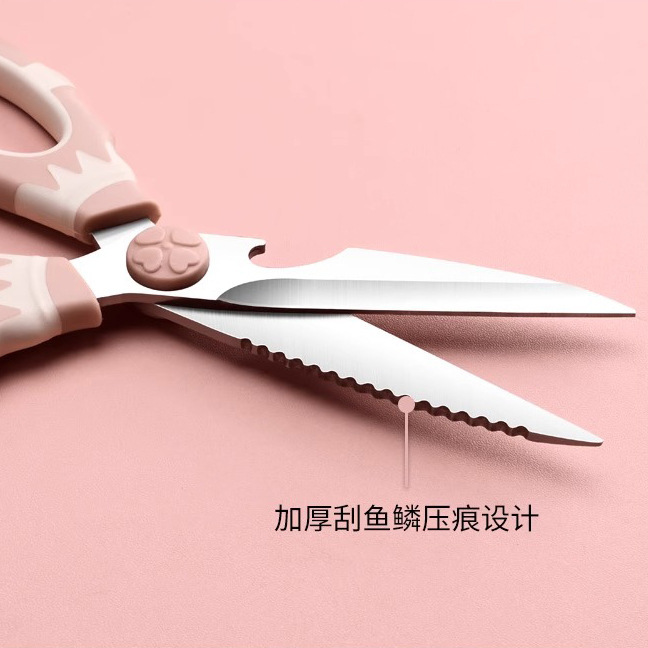 tijeras de cocina multifuncional poderosas tijeras de hueso de pollo tijeras especiales de hueso de pollo tijeras de cocina tijeras de cocina