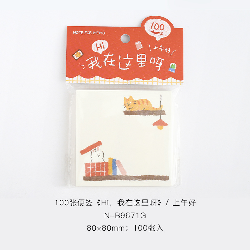 NOTE FOR 100 notas Hola estoy aquí