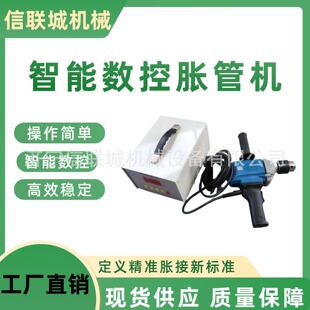 ���ܔ���늄�Û�ܙCDZJ-1�~��Û����P3Z1-38�U�ܙC��yʽÛ�ӹ���