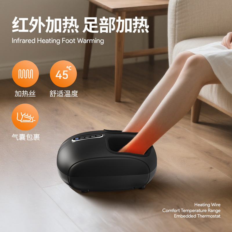 フットマッサージクロスボーダー卸売加熱足裏フットマッサージャー多機能フットマッサージ全自動フットマッサージ機|undefined