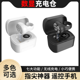 Ring Bluetooth Tiktok Remote Control Charging Case Phone Selfie Video Remote Control Photo Novel Page Turner