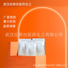 ʳƷ��/���yƷ�� �¹������Ȱ����c ���������ݷ� ��� 1Kg