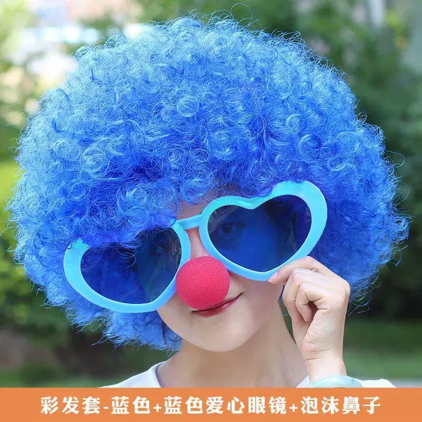 [130g] Dark Blue - Three-piece Set [Including Blue Love Glasses]