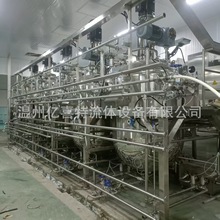 Һù黯ʳƷ늼ӟҺw늄