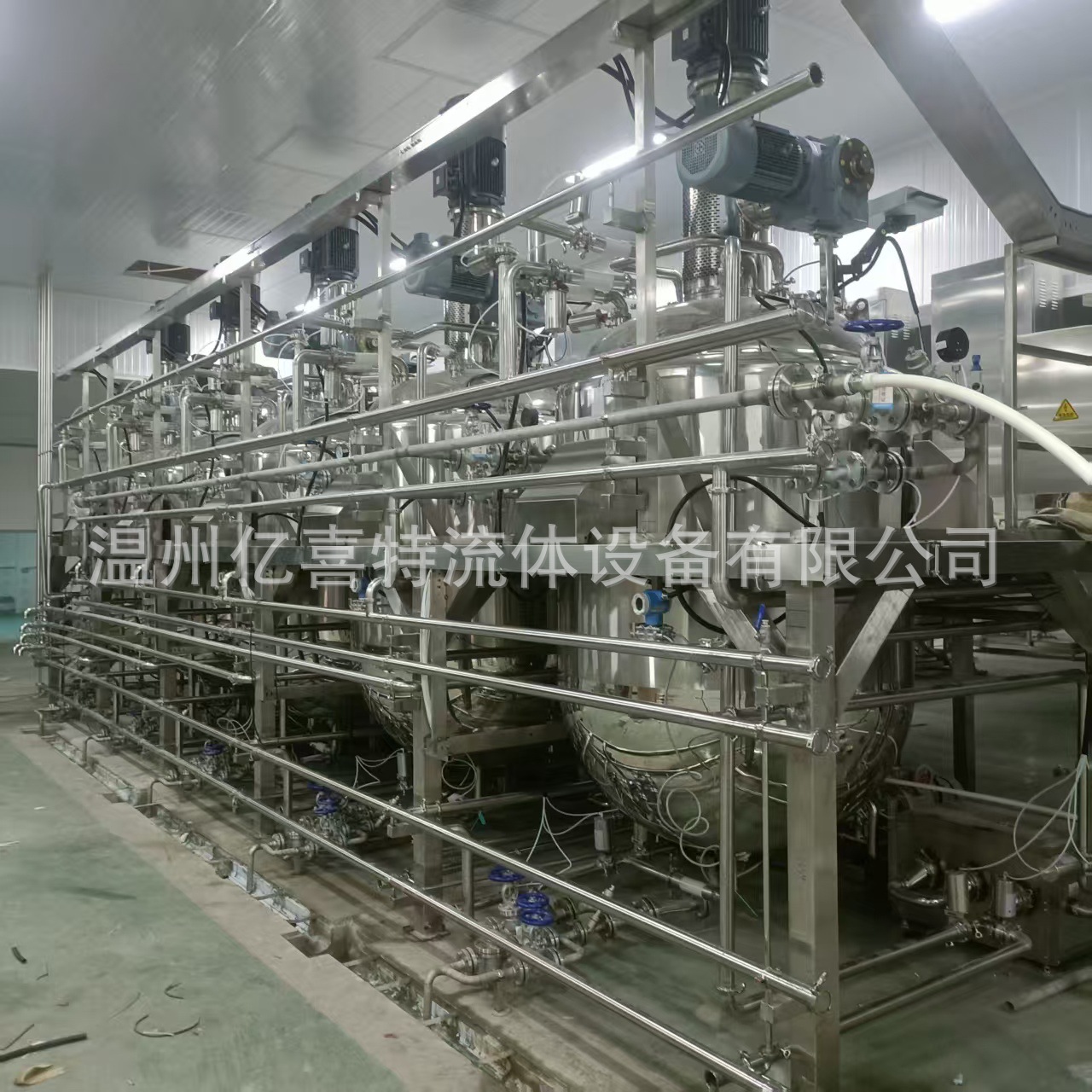tanque de mezcla de líquido de agitación magnética tanque de mezcla de líquido de bebidas emulsificación de alimentos con calentamiento eléctrico incorporado mezcla de líquido de acero inoxidable