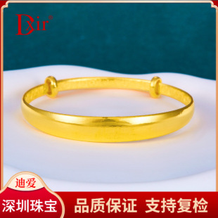 ���9999 �S������(�挒�s2.9-3.3mm)�M�����������C