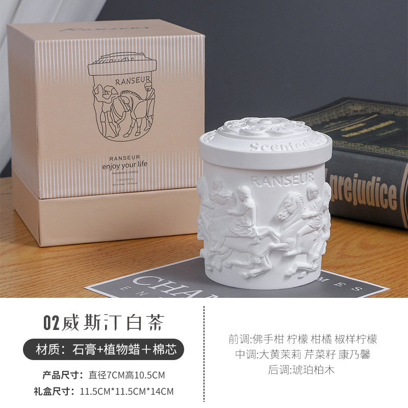 一键上货_20241203102431