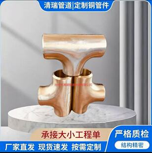 �S�ҹ����~���ͨ �~懹ܼ�C70600 CuNi90/10 B10 Ҏ���Rȫ�ɼӹ�