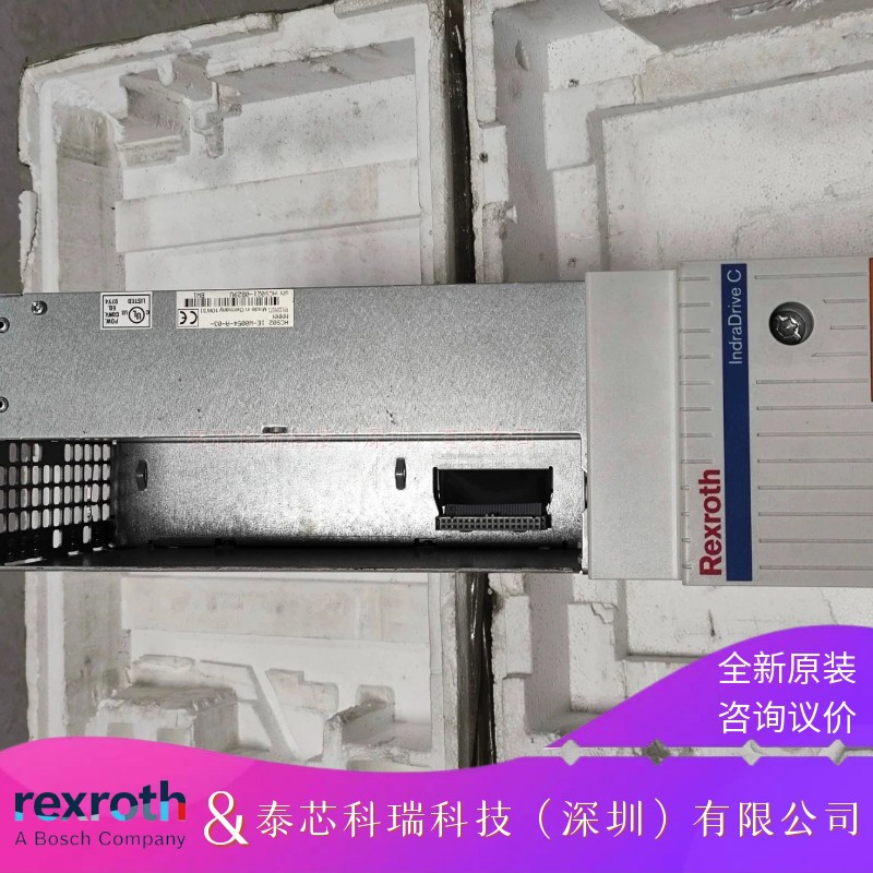 R911340341HCS01.1E-W0028-A-03-B-ET-EC-PB-L3-NN-FW力士乐现货