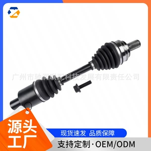 Suitable for Mercedes-Benz Car Half-Shaft 2533305501 2533307900, in Stock, Cross-Border Hot Sale
