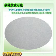 定制全棉水刺无纺布,棉柔巾原料,柔湿巾原料,洗脸巾交叉水刺布