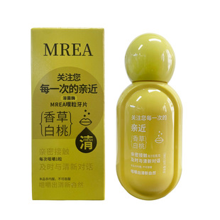MREA������Ƭ�׽��坍���������w����Ƭȥ�S�������¿ښ�ȥ�ڳ�