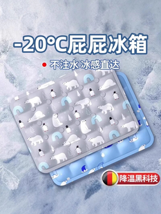 ||kҌWƨ|ˮ|܇ɳl|ļ