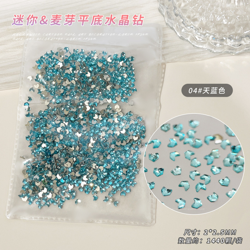 迷你麦芽平底钻美甲饰品爆闪麦穗异形钻透白粉紫色水晶穿戴指甲钻|undefined