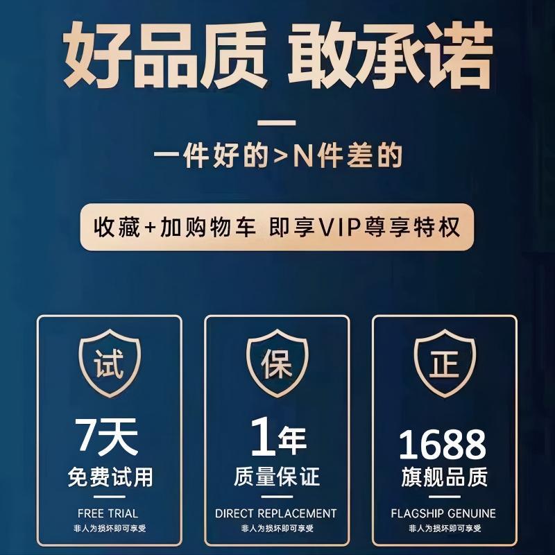 13프로맥스 휴대폰 학생용 안드로이드 스마트폰 새제품 미개봉 노인용폰 안드로이드 가성비 좋은 예비폰