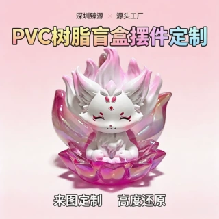 九尾狐盲盒公仔手办定制树脂PVC卡通动漫创意潮玩摆件设计来图定