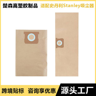 �m��ʷ����Stanley���m�����5-6Gallon���m�������m������������