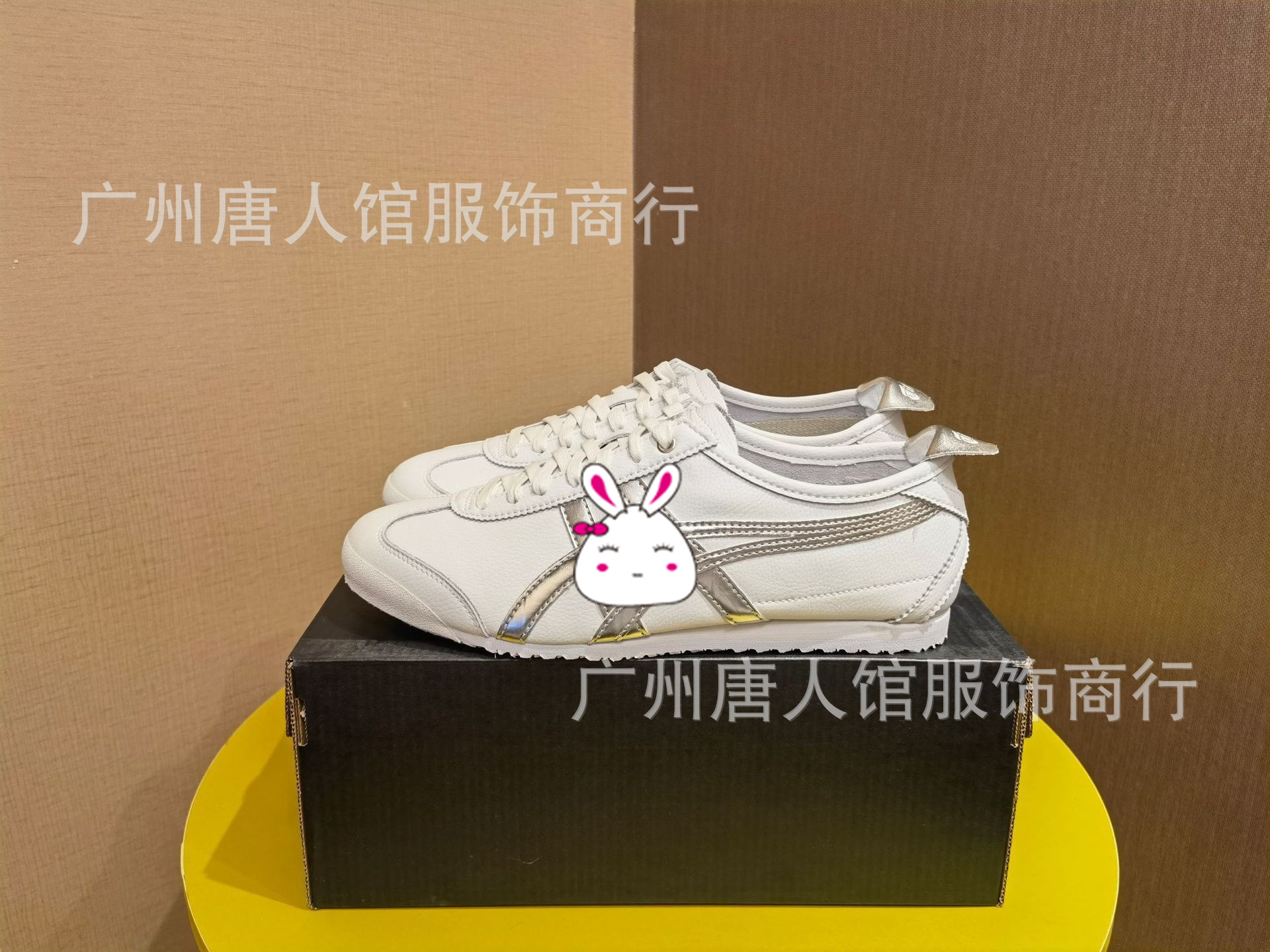 O1CN01tnhTyl1lw0QsQwvFK_!!2215