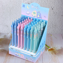 Tianzhu Dumpling Family Activity Pencil Cartoon Automatic Pencil Crystal Pen Holder High-Quality Student Use Click Pencil