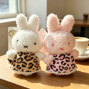 Мягкая игрушка-брелок Miffy леопардовый принт с жемчужной цепочкой