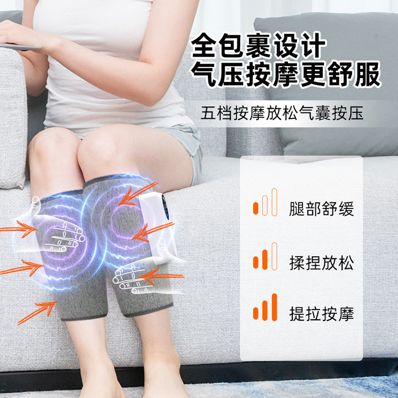 脚の痛み、脚の筋肉経絡、電気加熱湿布理学療法マッサージ用の全自動エアバッグもみほぐしレッグマッサージャー|undefined