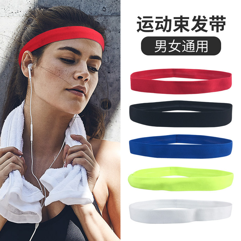 Yoga Hair Band Anti-sweat Band Silicone Anti-slip Men's and Women's Outdoor Sweat Absorbing Sweat Guide Band Hair Band Fitness Running Basketball