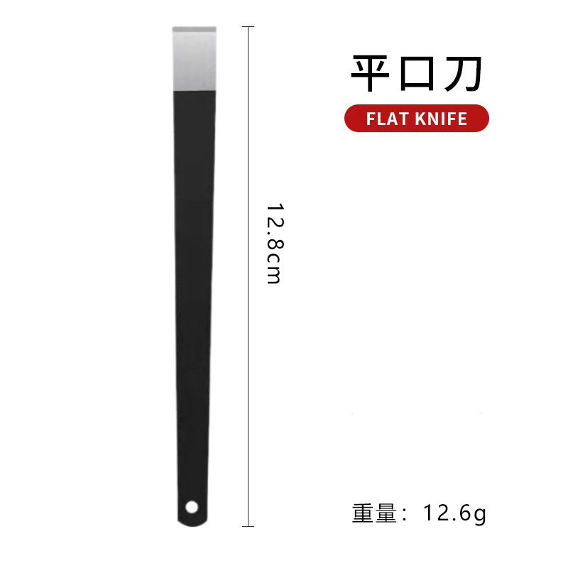 修脚专用工具甲沟专用高锰钢修脚刀套装去死皮刀修老茧扦脚刀批发|undefined