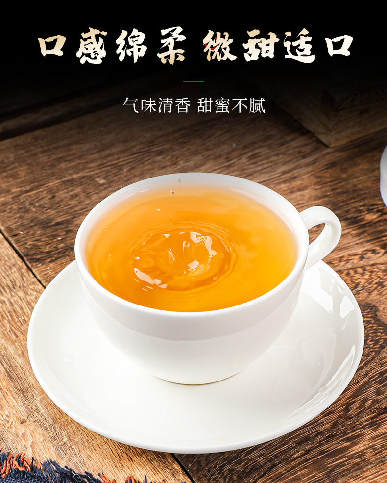 四君子膏_08.jpg