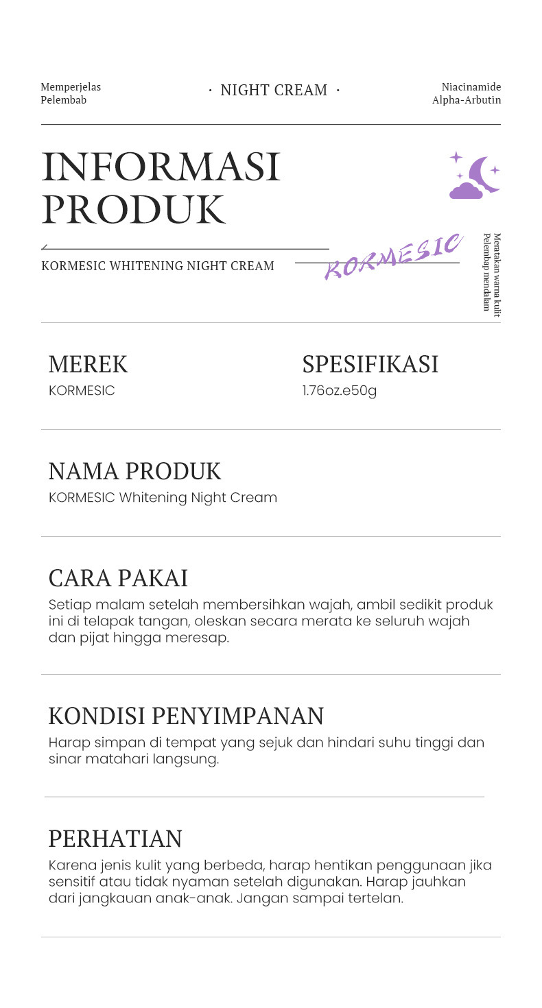 KORMESIC Crema Notte Illuminante 50g Crema Viso Idratante Cura della Pelle_voghion.com