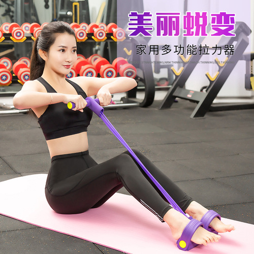 Multifunctional tension rope pedals, elastic rope leg tensioners, sit-ups and abdominal fitness equipment factory