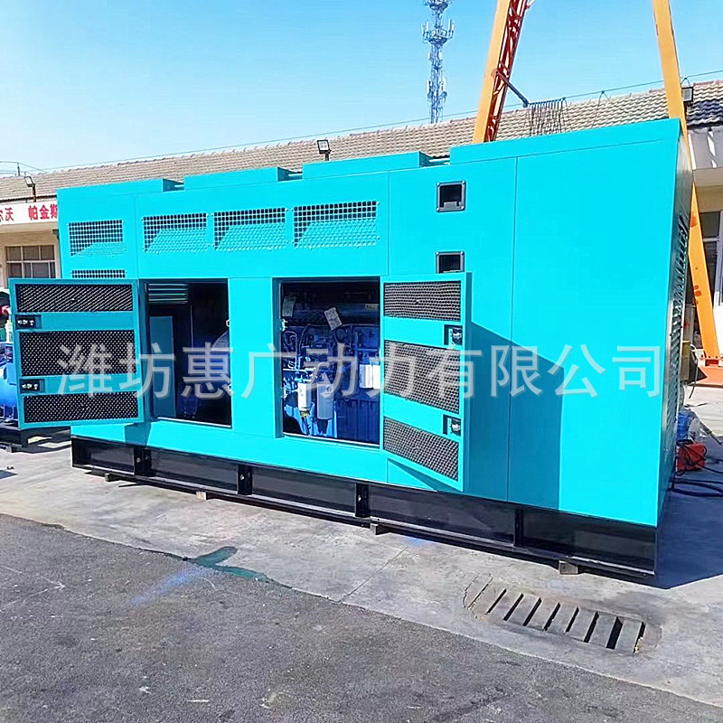 12M26D968E200潍柴动力800KW静音发电机组 户外防雨型发电机