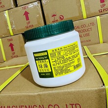 ���p�F��G�����͆�ରl���z�־ö���800ml��ʿ������̨�������l