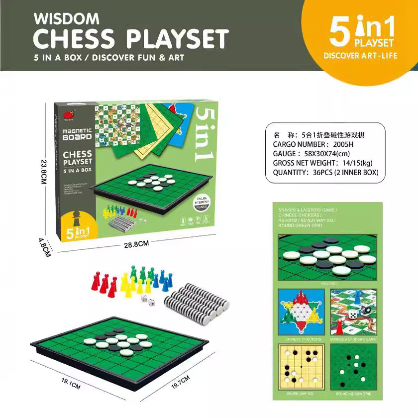 Bear Brand Science and Education chess Magnetic folding chessboard children's entry early education puzzle battle international chess board