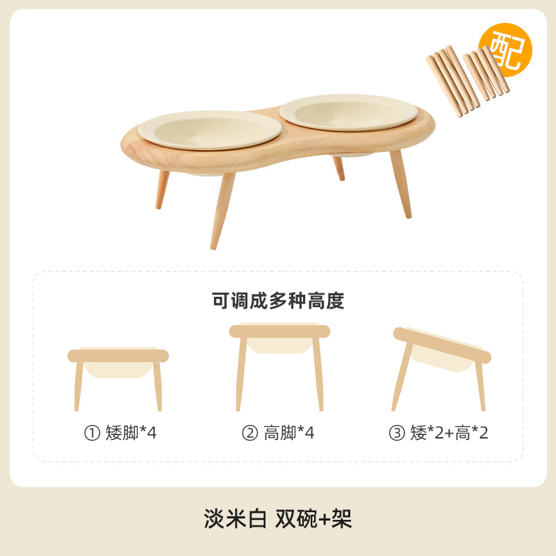 Corea del Sur bd mismo sombrero de paja de cerámica platillo volador para mascotas gato tazón oblicuo perro tazón de agua tazón de fuente de comida de pie alto soporte cervical