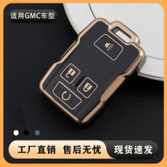 GMCシボレーSUBURBANサボ班キーカバー平行輸入自動車ソフトTPU高級キーホルダー
