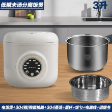 3L�ל����x����Ҽ�������С����2��3�����3��4������һ�w