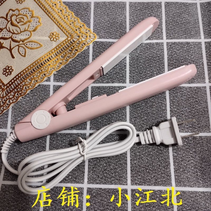 ミニシール機小型家庭用ポータブルスノーフレークアイスクリームスナックビニール袋シール機シールクリップ加熱|undefined