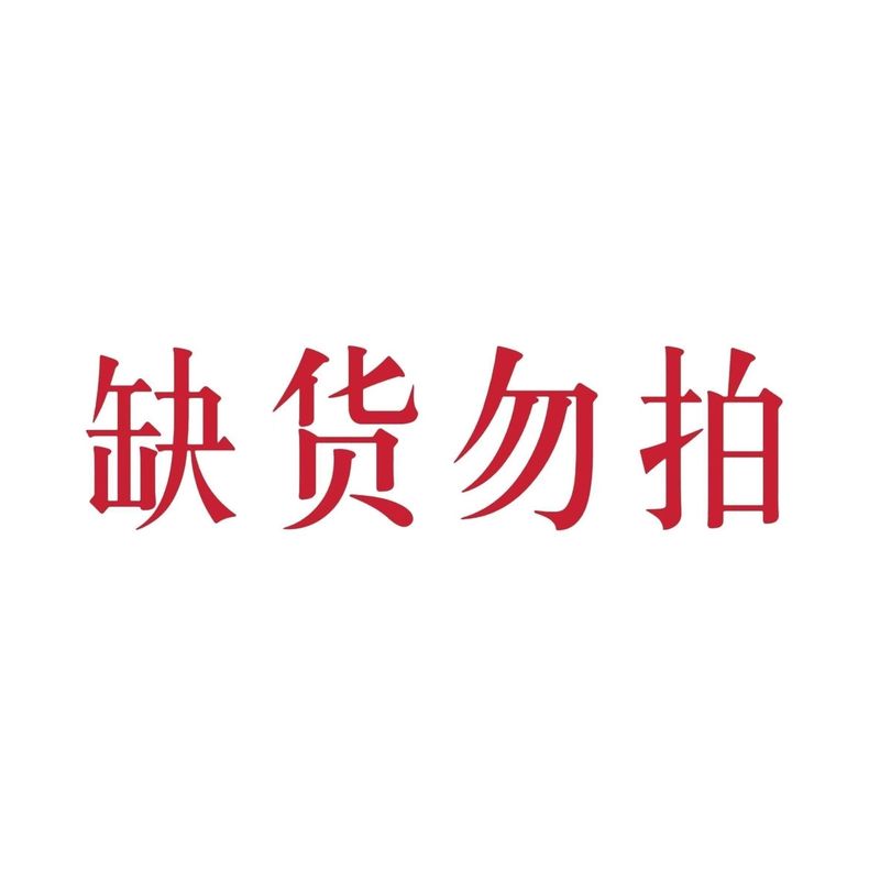 实木阳台茶桌椅组合简约洽谈桌网红一桌两椅小户型休闲藤椅三件套|undefined