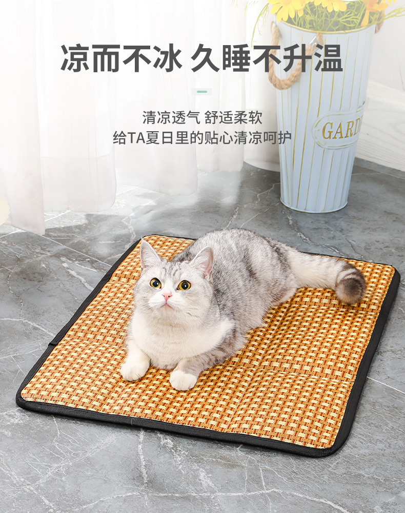 3-3凉席狗垫子_06