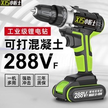 С��ʿ�����늛_����p�ٳ��ʽ���荼��ö๦���֘�荴�����