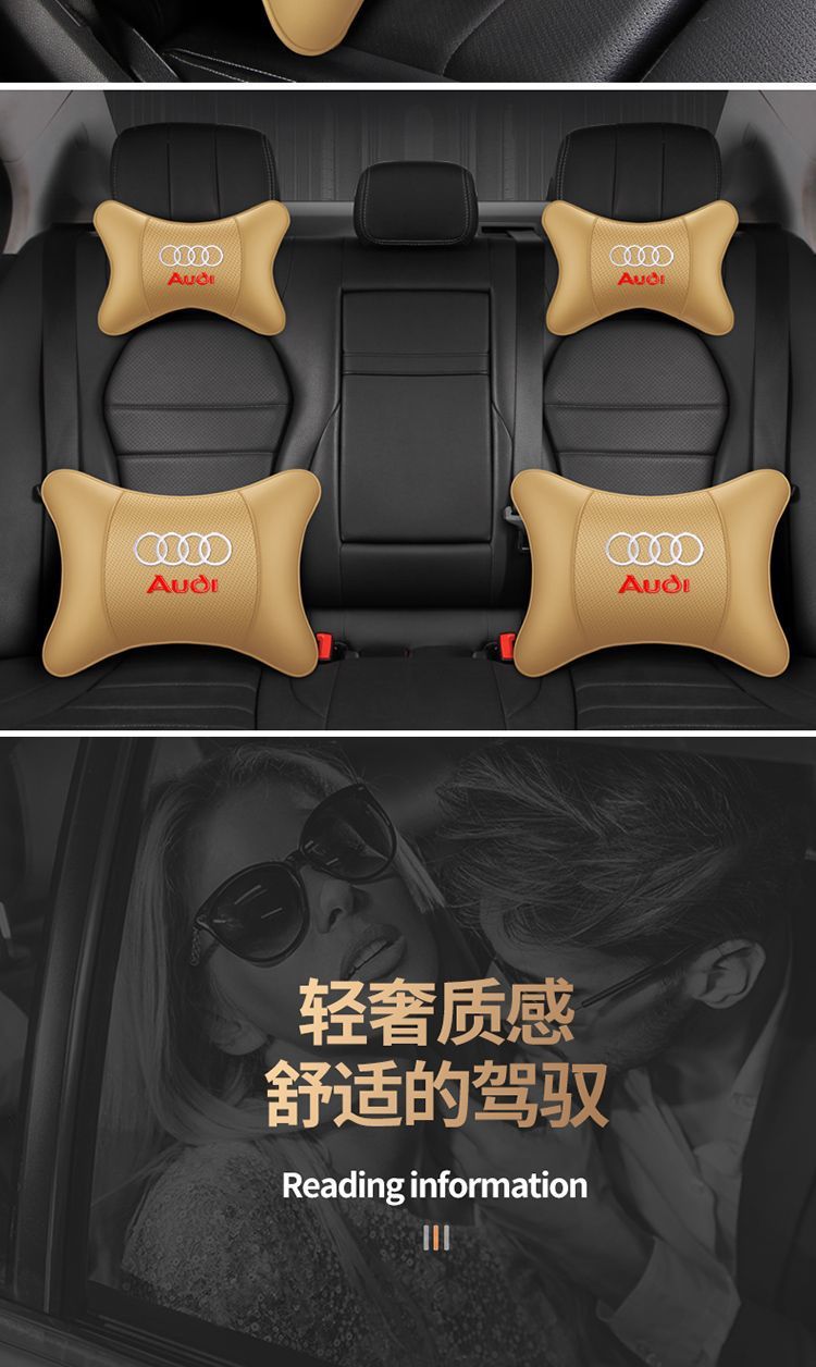 Suitable for Audi Car Headrest Pillow A6L/A4L/A5/A3/Q2L/Q3Q5Q7 Car Special Neck Pillow