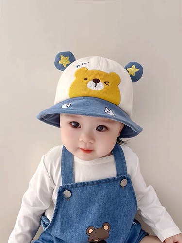 Baby Hat  Autumn and Winter Cute Baby Cartoon Bear Fisherman Hat Pure Cotton Autumn Toddler Boy Basin Hat