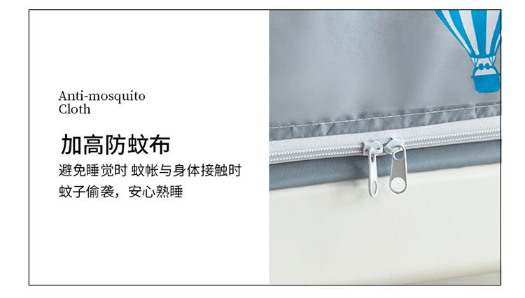 热气球-B (11).jpg