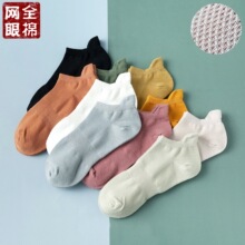 Ůʿ�ļ�����mȫ���޼��W���ǹ�ɫ��ͲŮ�m��ɫ�\����ϵ���m