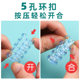 5-hole clip segmented plastic five-hole loose-leaf ring hand account diy multi-hole book clip creative binding loose-leaf buckle
