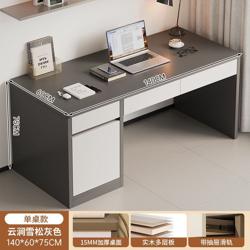 Escritorio de computadora escritorio escritorio de escritorio simple escritorio moderno escritorio silla escritorio de dormitorio lujoso escritorio con cajón escritorio de escritorio