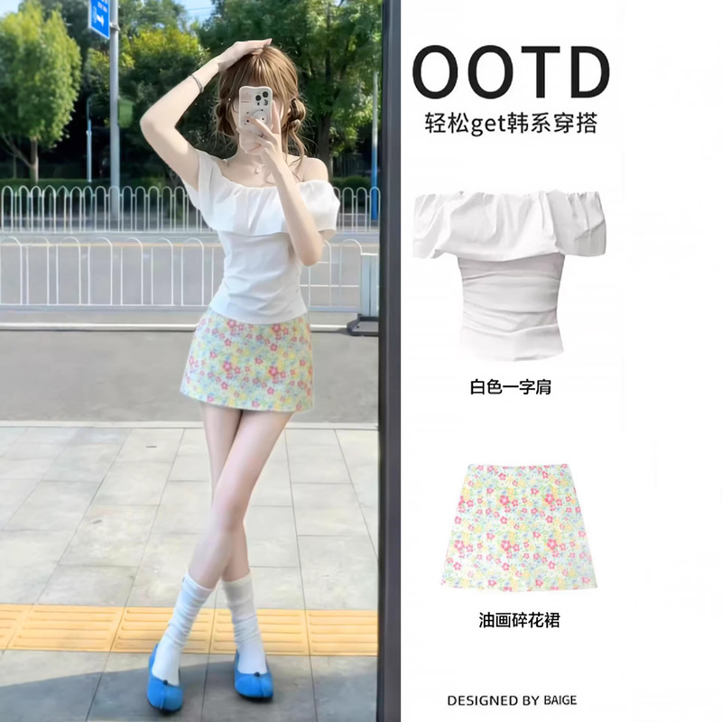 French-Style One-Shoulder Ruffled Short-Sleeved T-Shirt for Women, Summer Waist-Cinching Korean-Style Off-Shoulder Short Top and Short Skirt Set