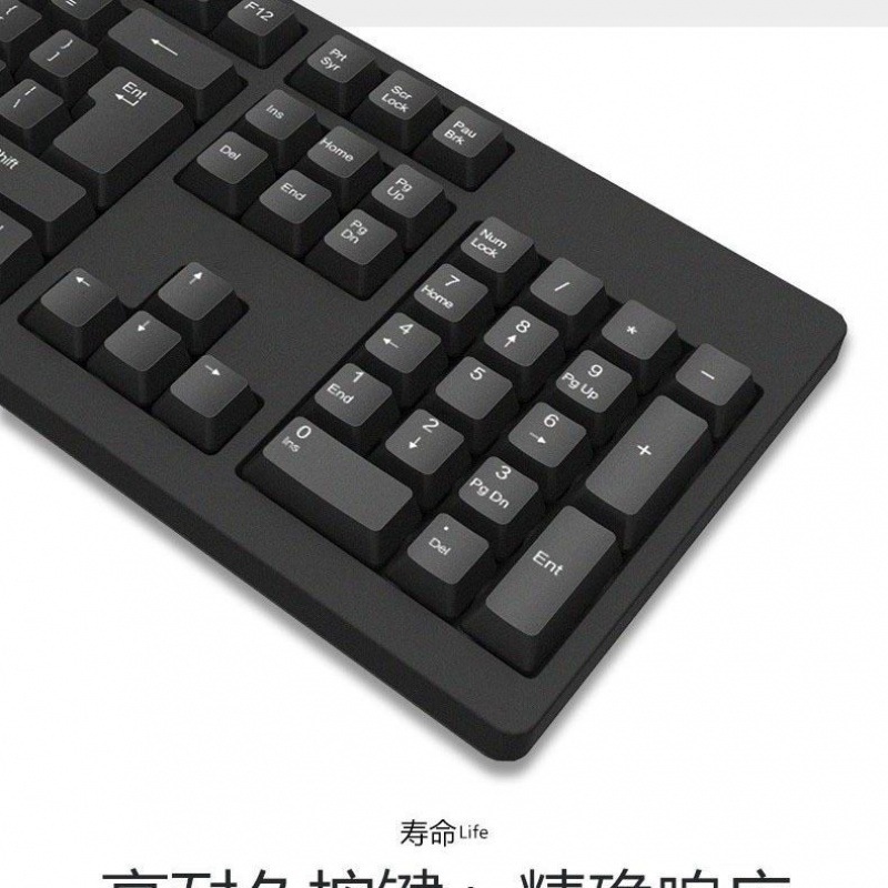 Set de teclado y mouse KB-01 con cable y retroiluminación, sensación mecánica, USB