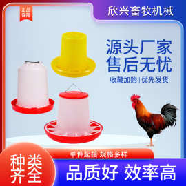 养鸡喂鸡用食槽小鸡喂食器加厚饲料桶料槽全自动塑料喂食器