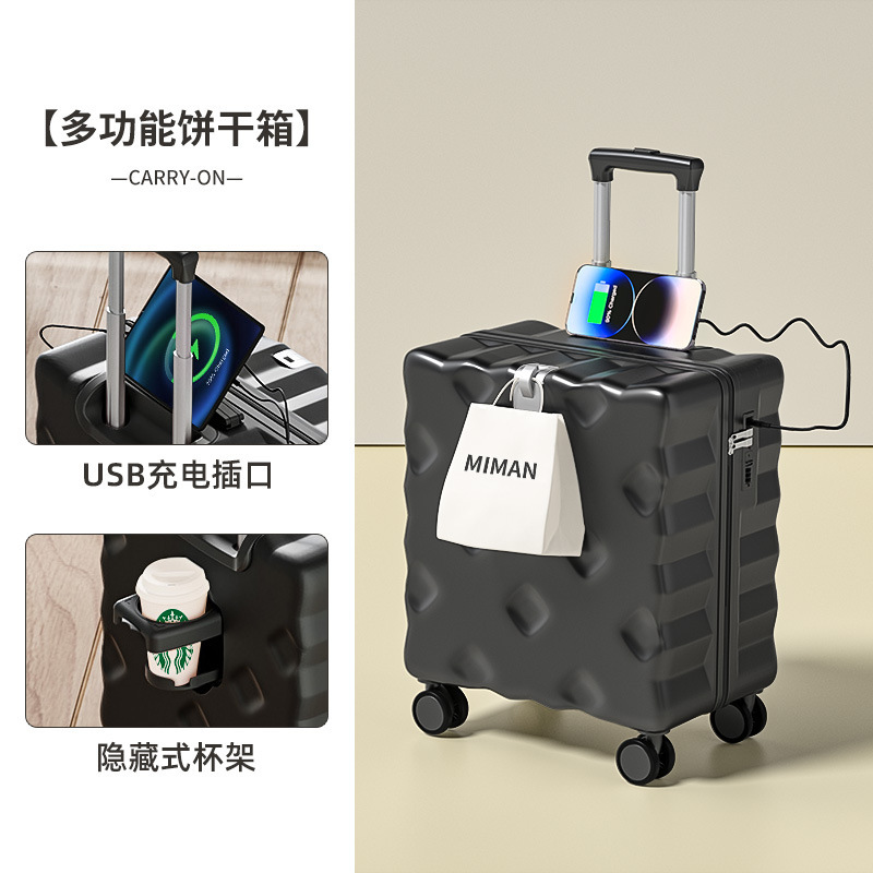명예 블랙